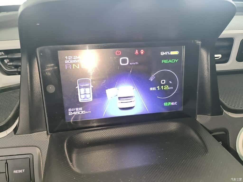 Wuling MINIEV, 2021 12
