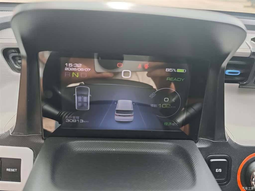 Wuling MINIEV, 2021 12