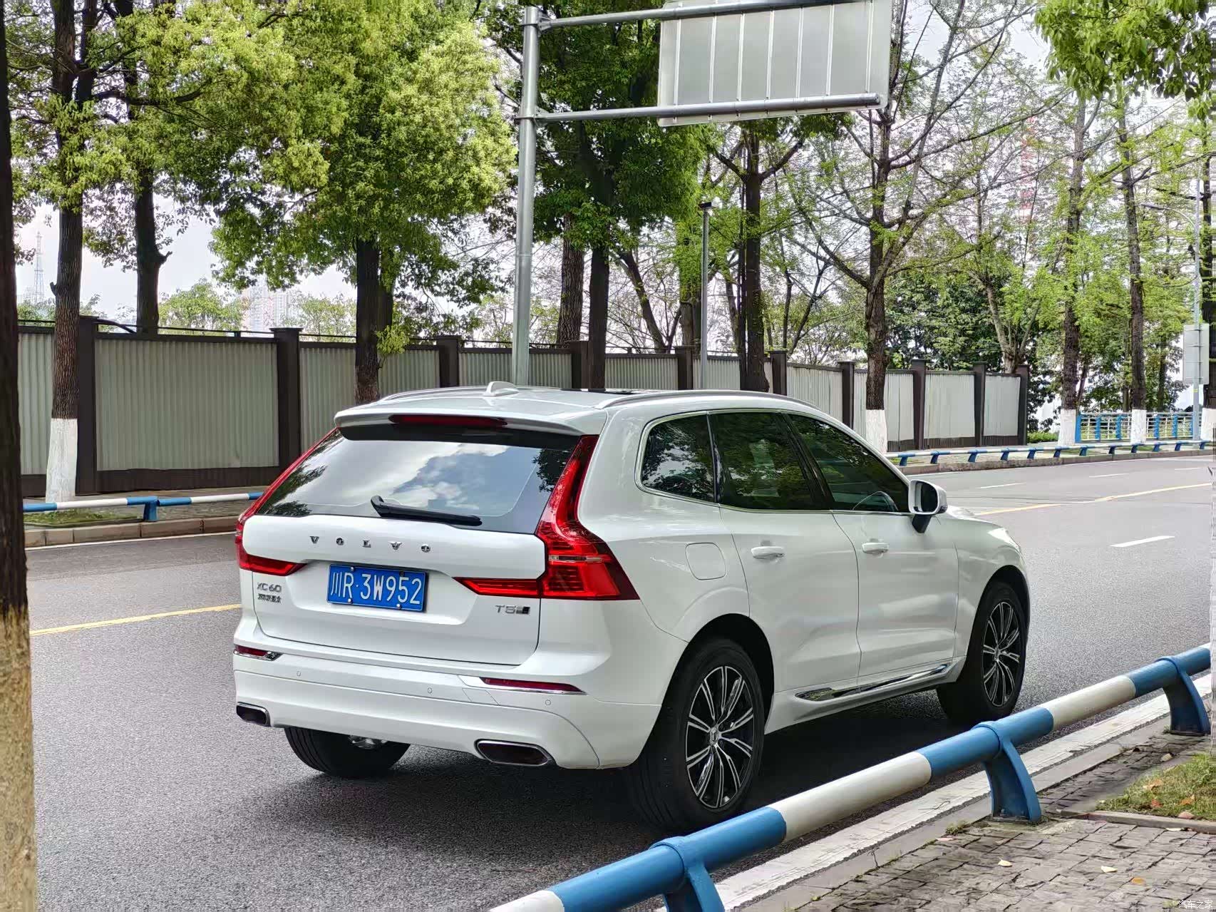 Volvo XC60, 2020 9
