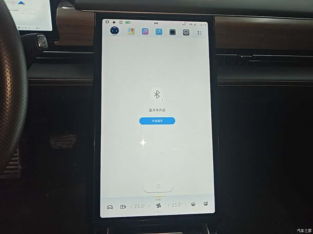 Xpeng P5, 2021 13