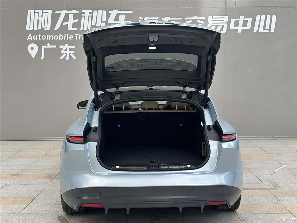 NIO ET5, 2023 13