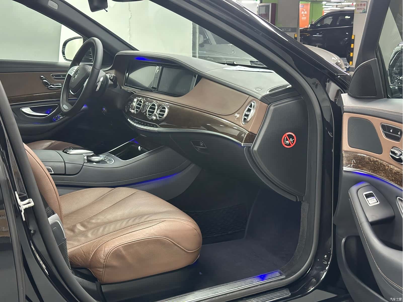 Mercedes-Benz S-Class, 2015 4