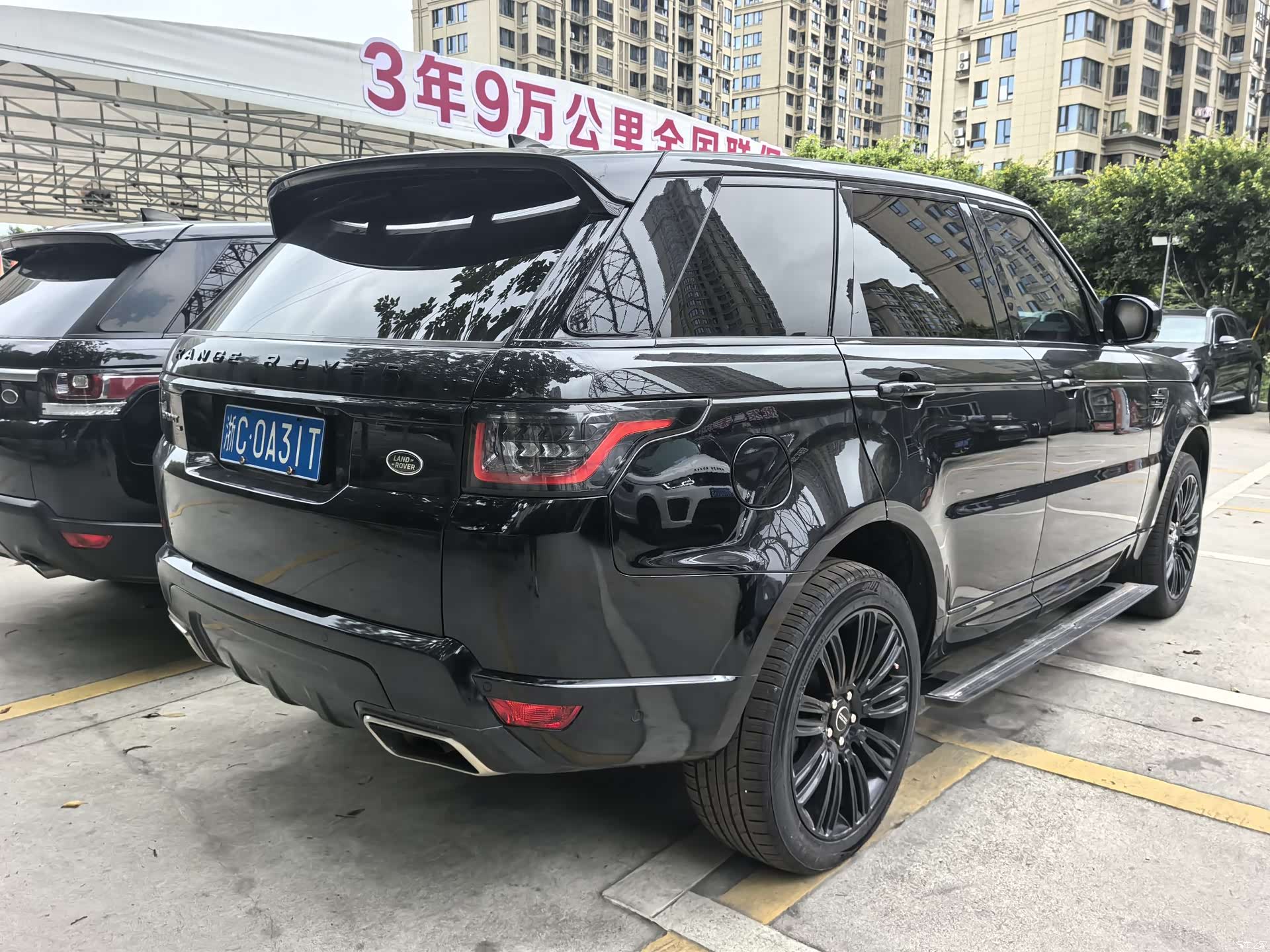 Land Rover Range Rover, 2021 17