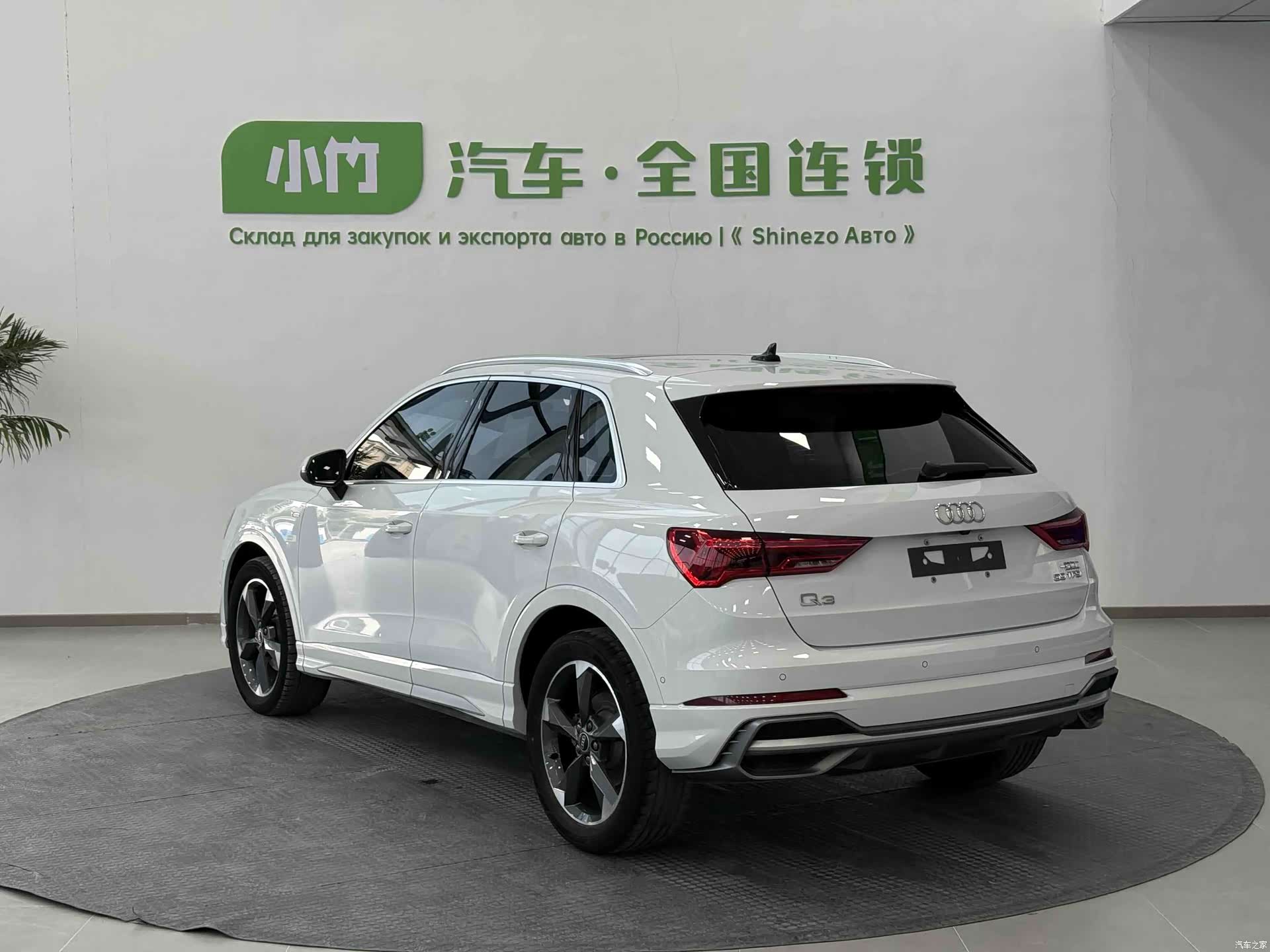 Audi Q3, 2022 4