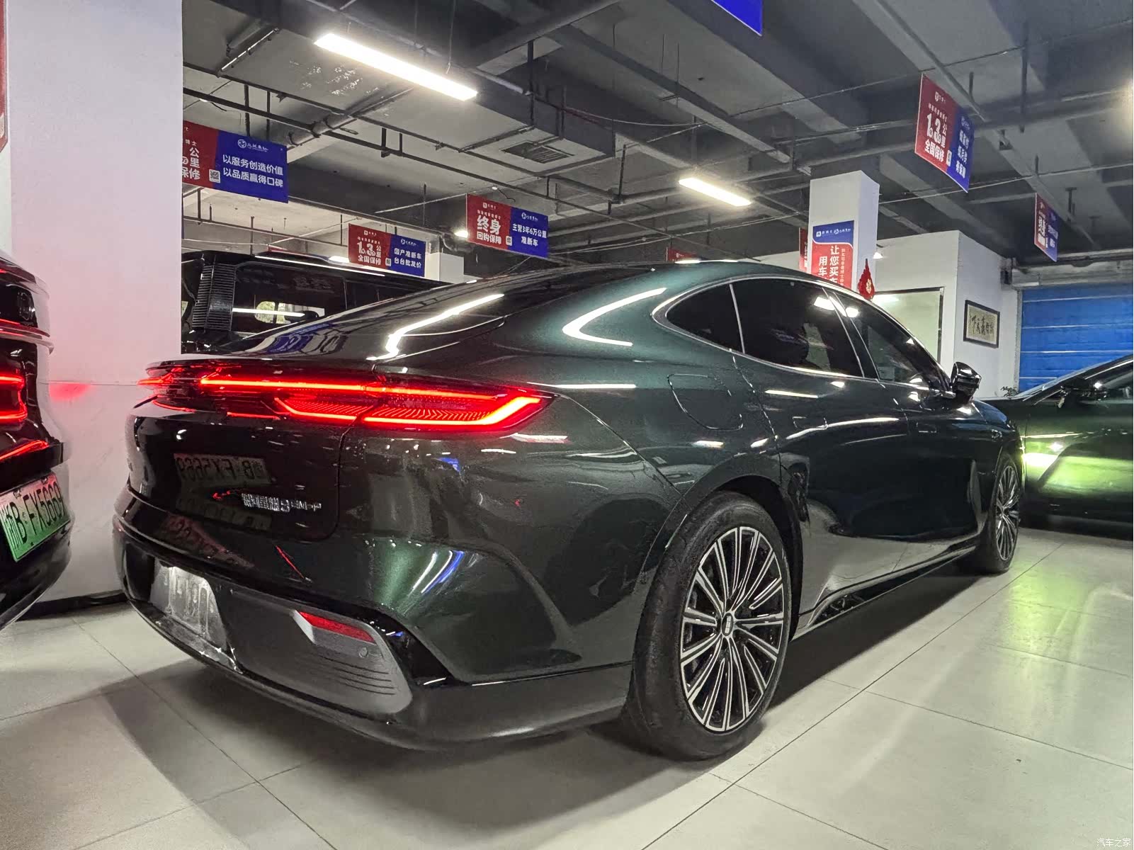 Geely 8, 2025 8