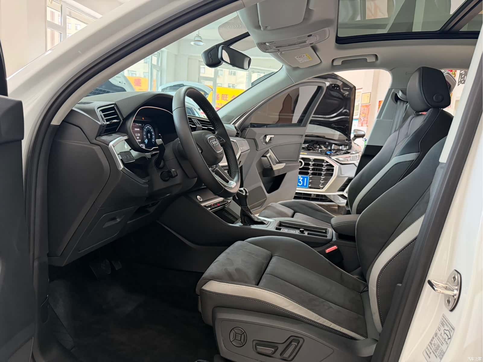 Audi Q3, 2023 8