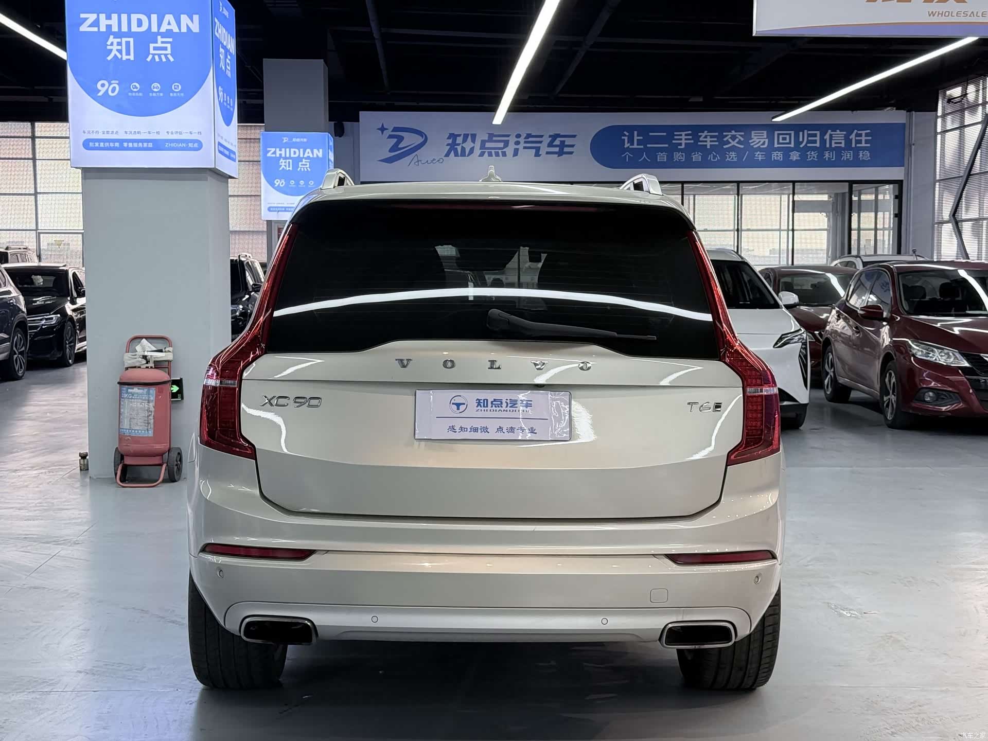 Volvo XC90, 2016 25