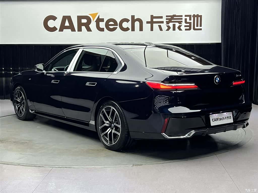 BMW 7 Series, 2025 7