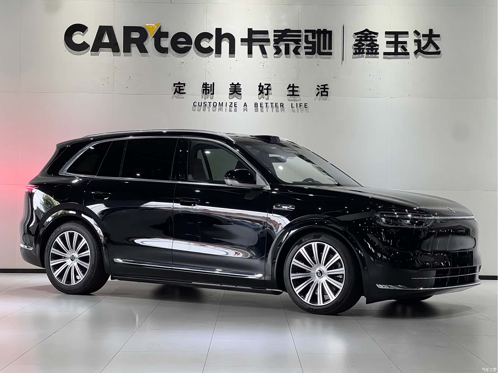 AITO M7, 2026 3