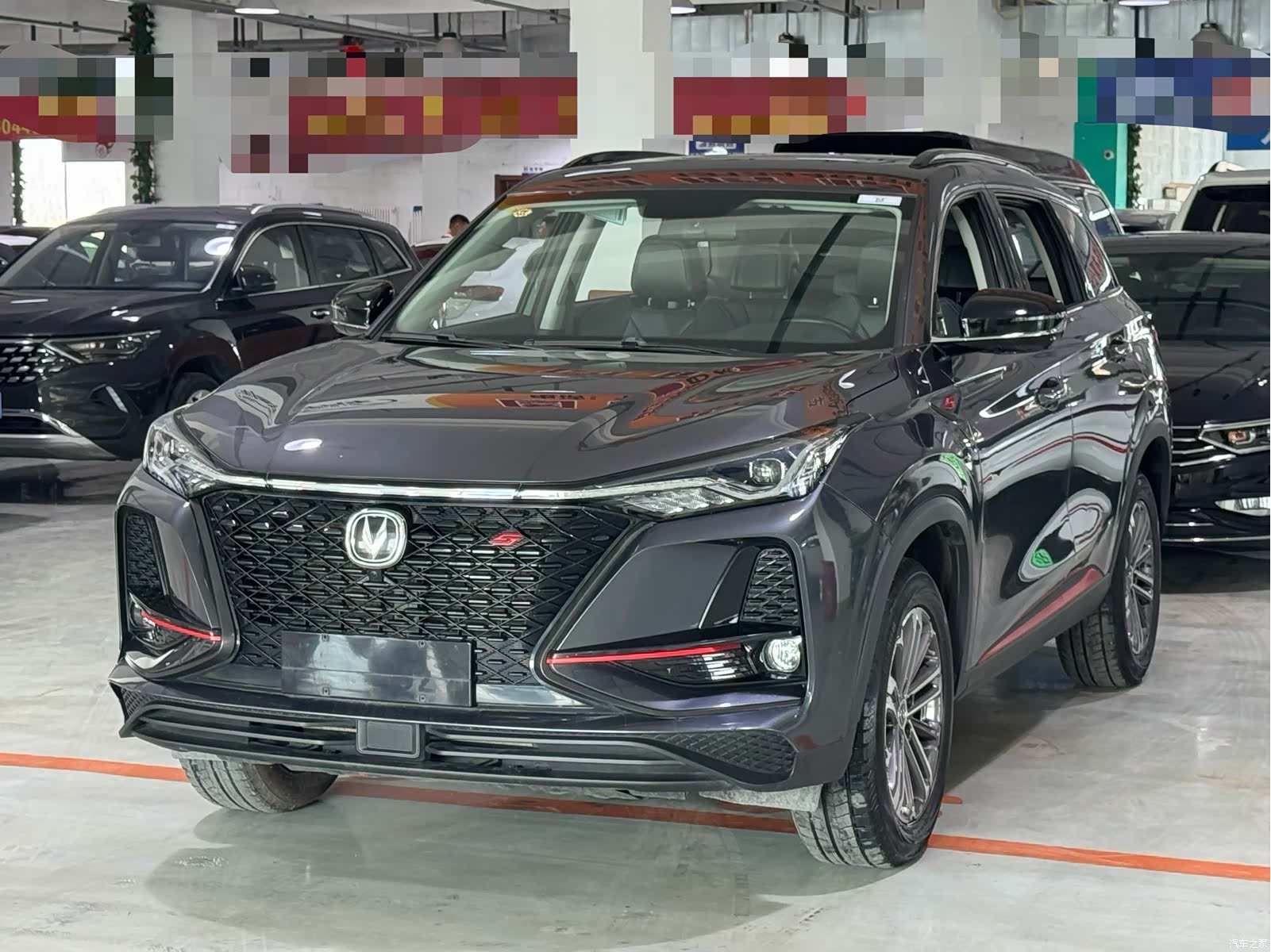 Changan CS75, 2021 1