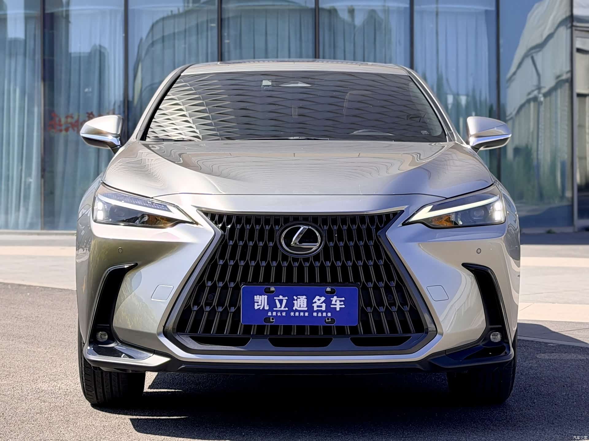 Lexus NX, 2023 2