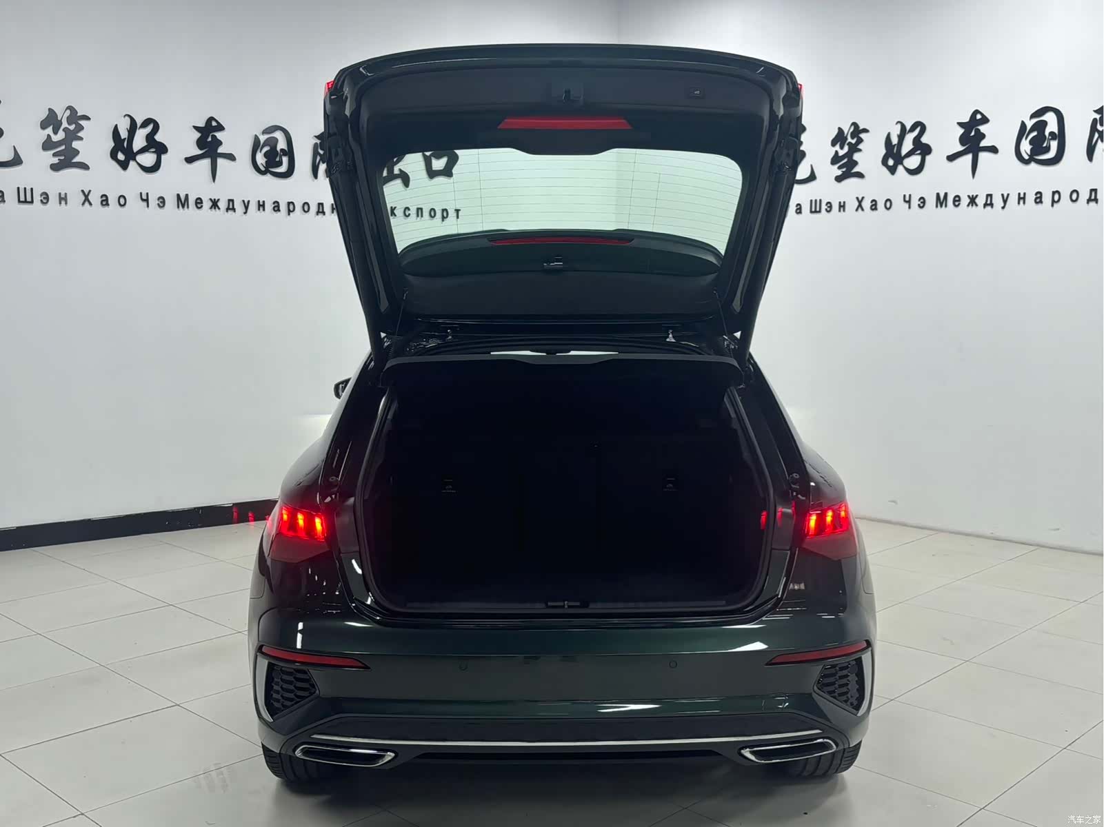 Audi A3, 2023 8