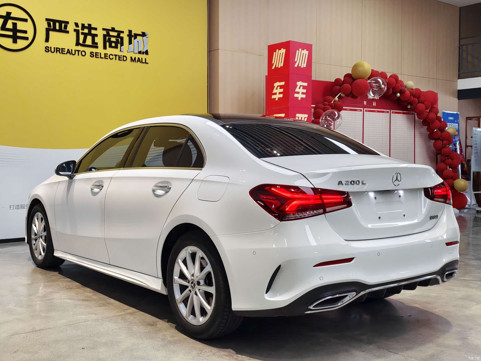 Mercedes-Benz A-Class, 2021 6