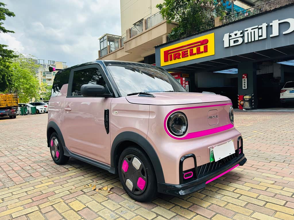 Geely