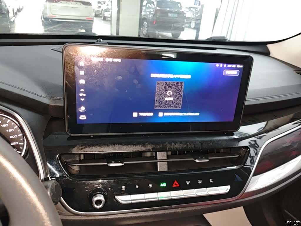 Haval H6, 2024 13