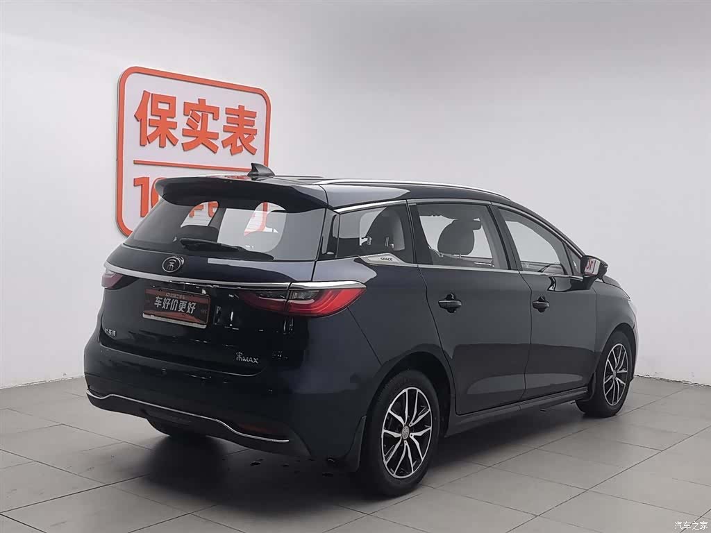 BYD Song, 2018 2