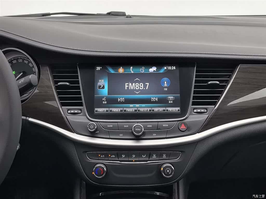 Buick Verano, 2018 12