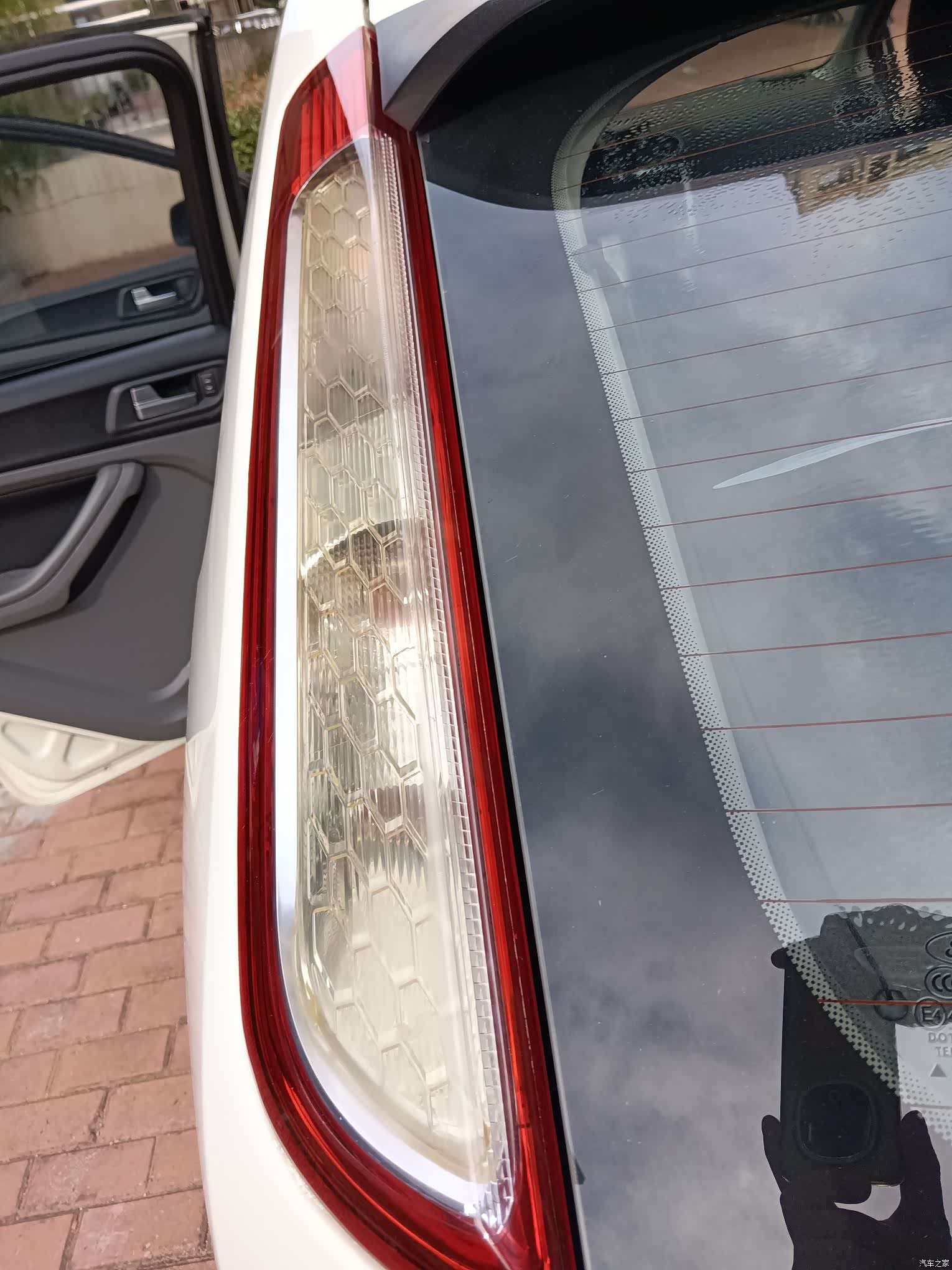Ford Focus, 2015 11