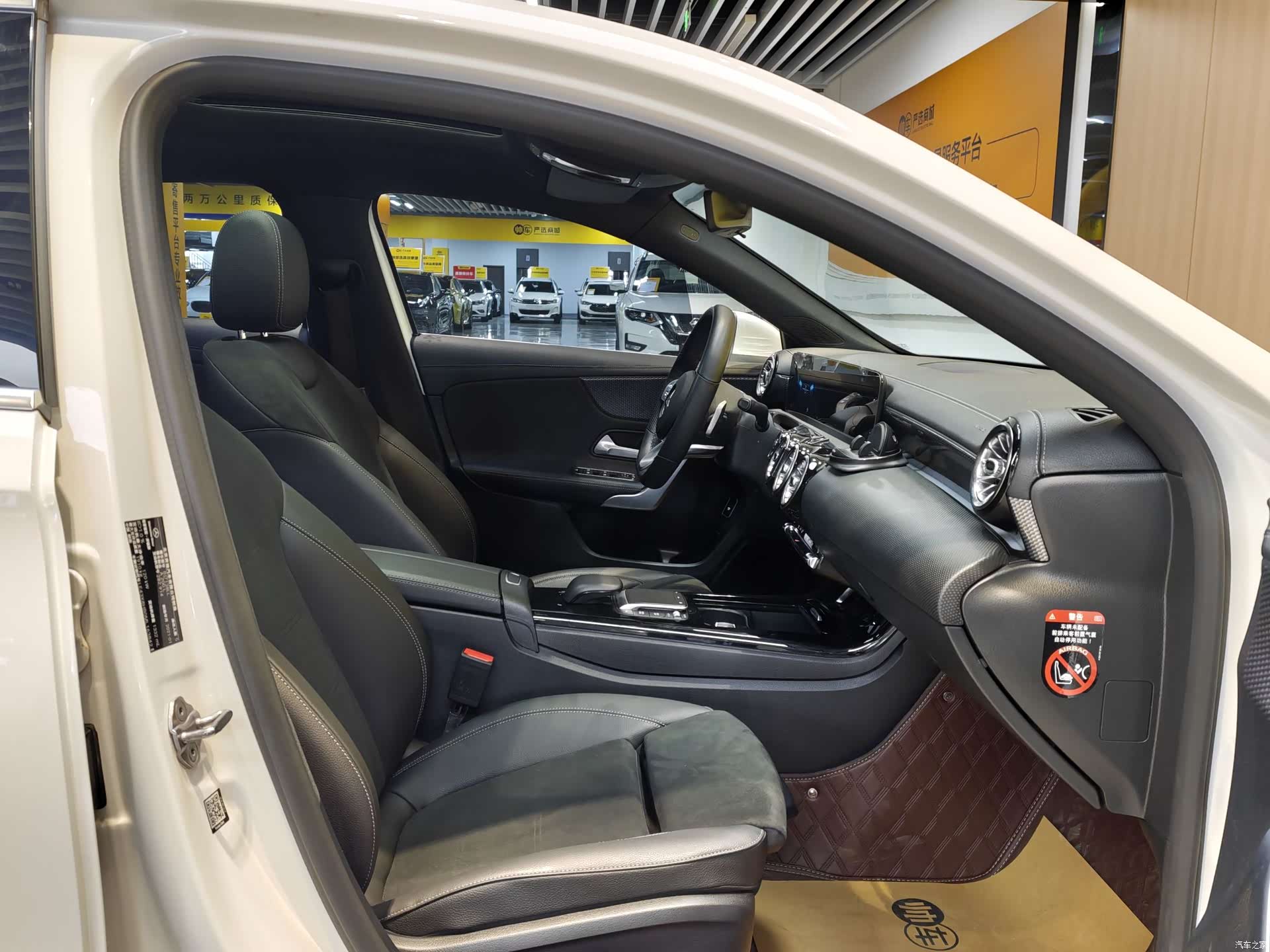 Mercedes-Benz A-Class, 2021 9