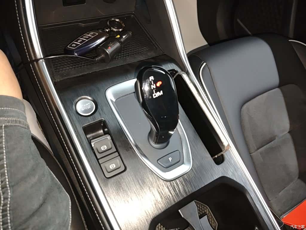 Haval H6, 2024 14
