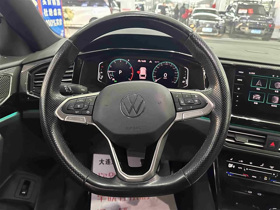 Volkswagen Tanyue X