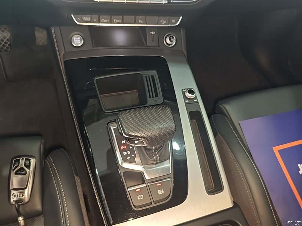 Audi Q5L, 2024 14