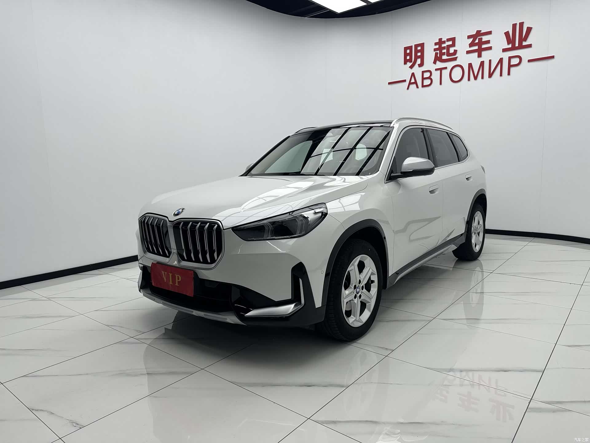 BMW X1, 2023 4