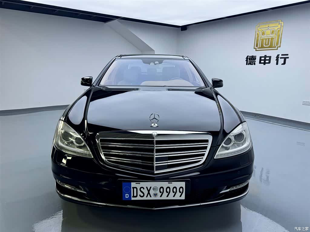 Mercedes-Benz S-Class, 2013 2