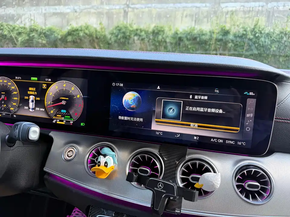 Mercedes-Benz E-class AMG