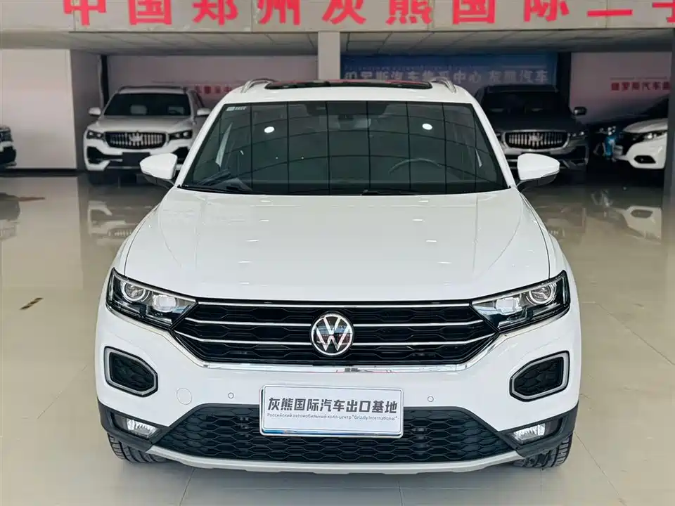 Volkswagen T-ROC exploring Songs