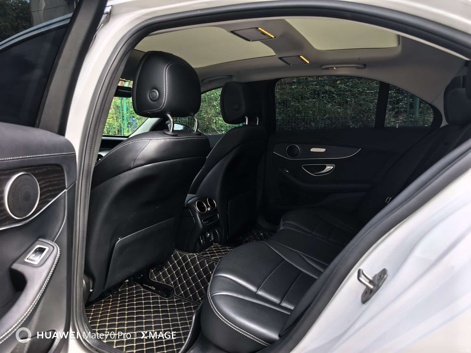 Mercedes-Benz C-Class, 2021 7