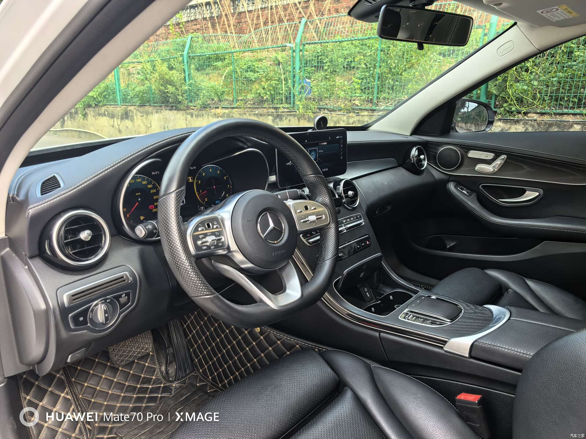 Mercedes-Benz C-Class, 2021 10