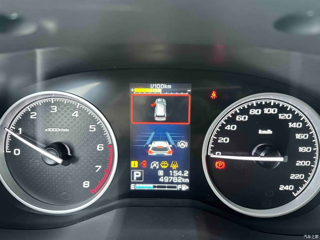 Subaru Forester, 2022 13