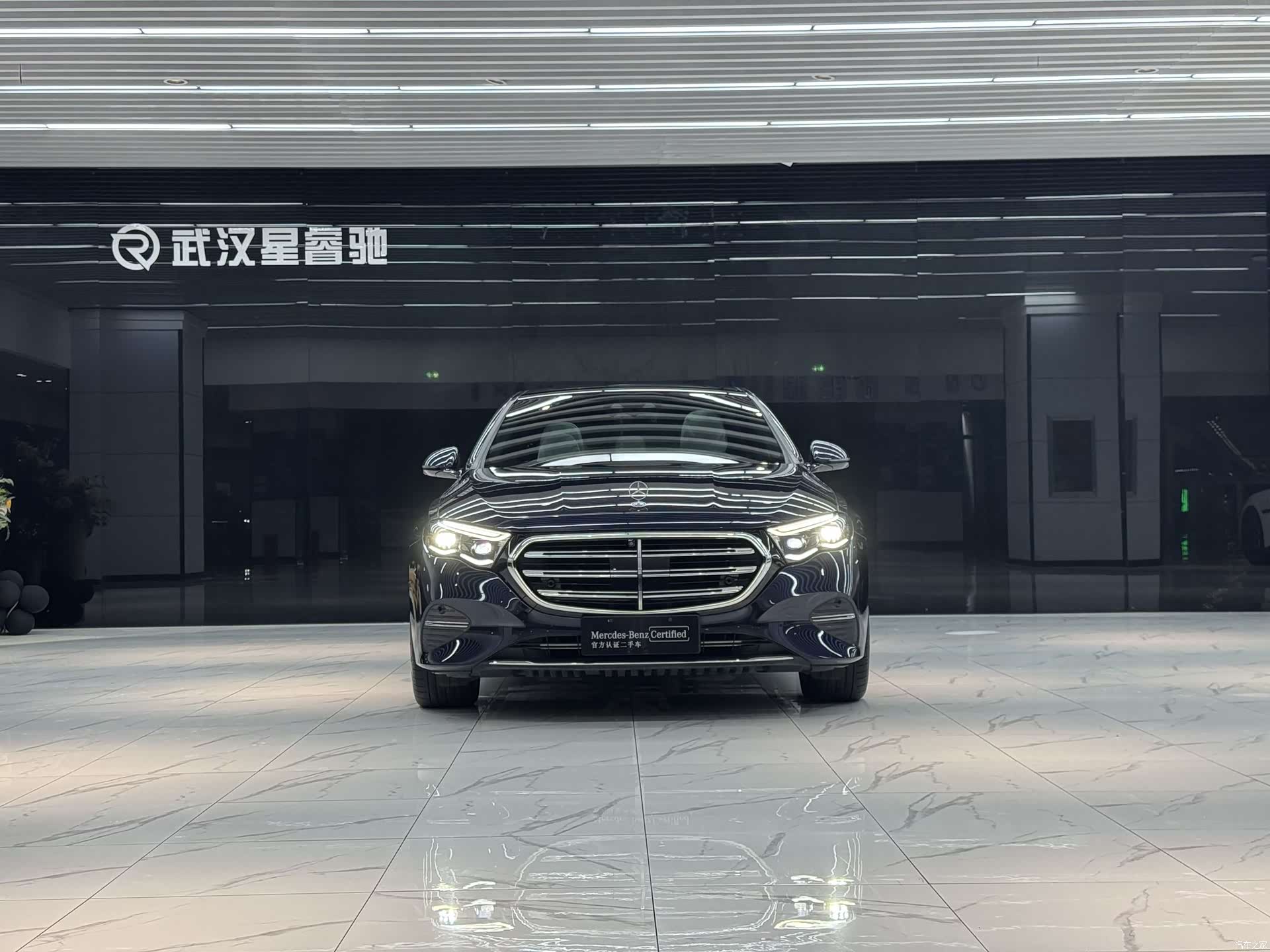 Mercedes-Benz E-Class, 2023 4