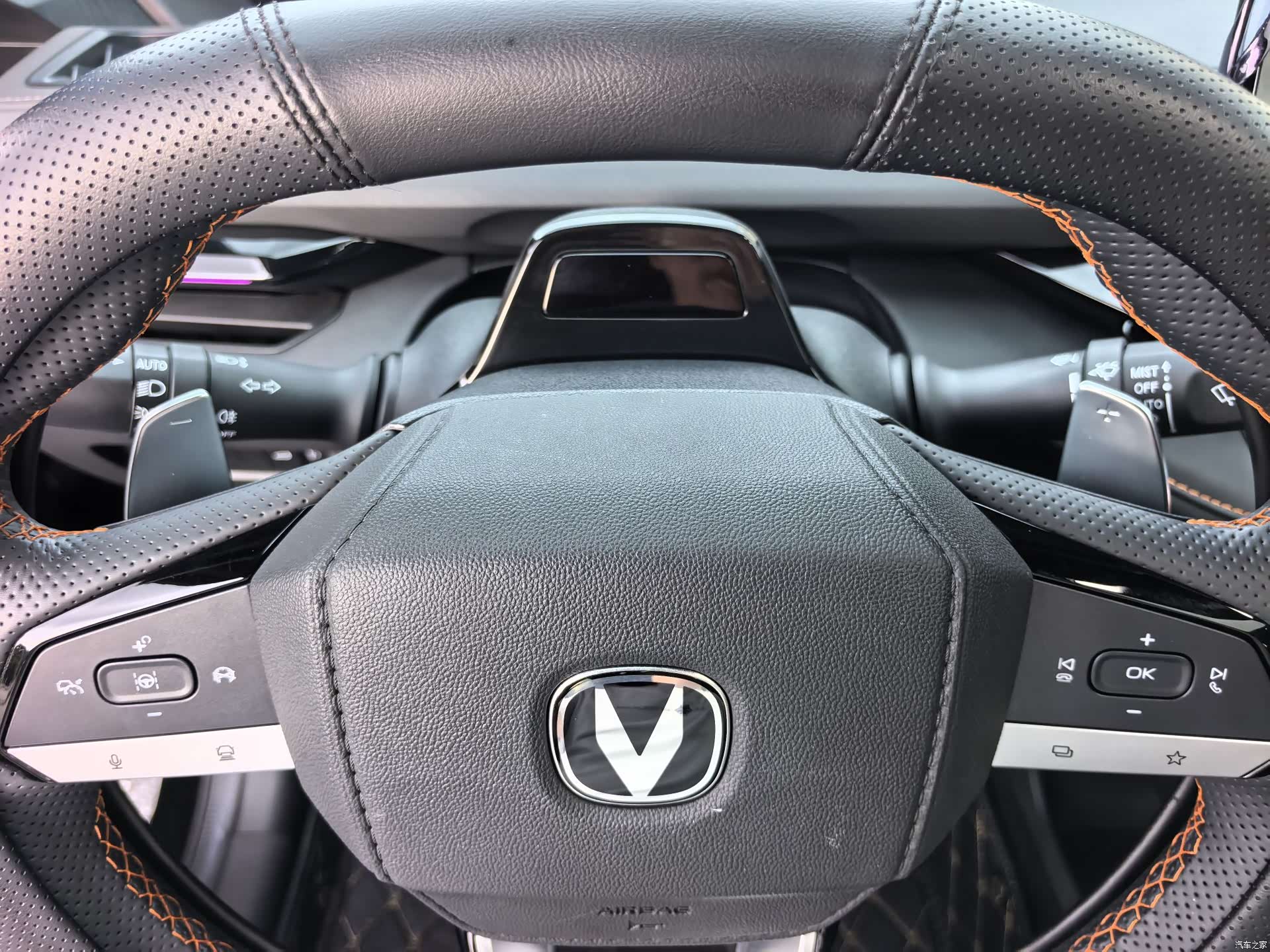 Changan UNI-V, 2023 21
