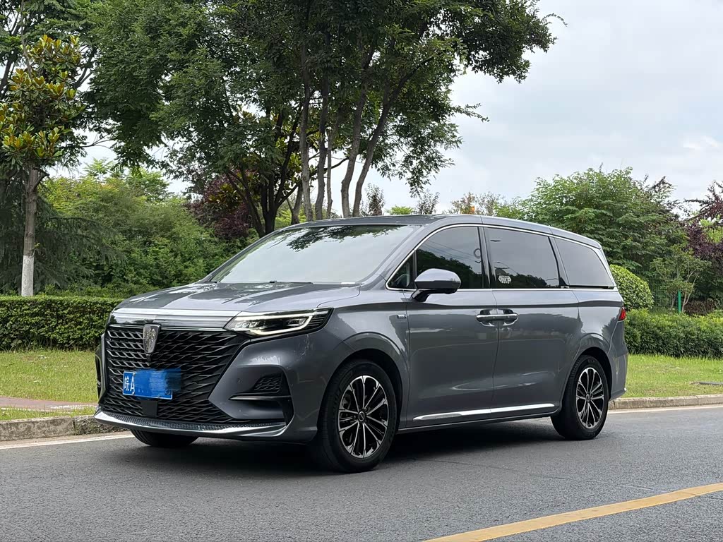 Roewe iMAX8
