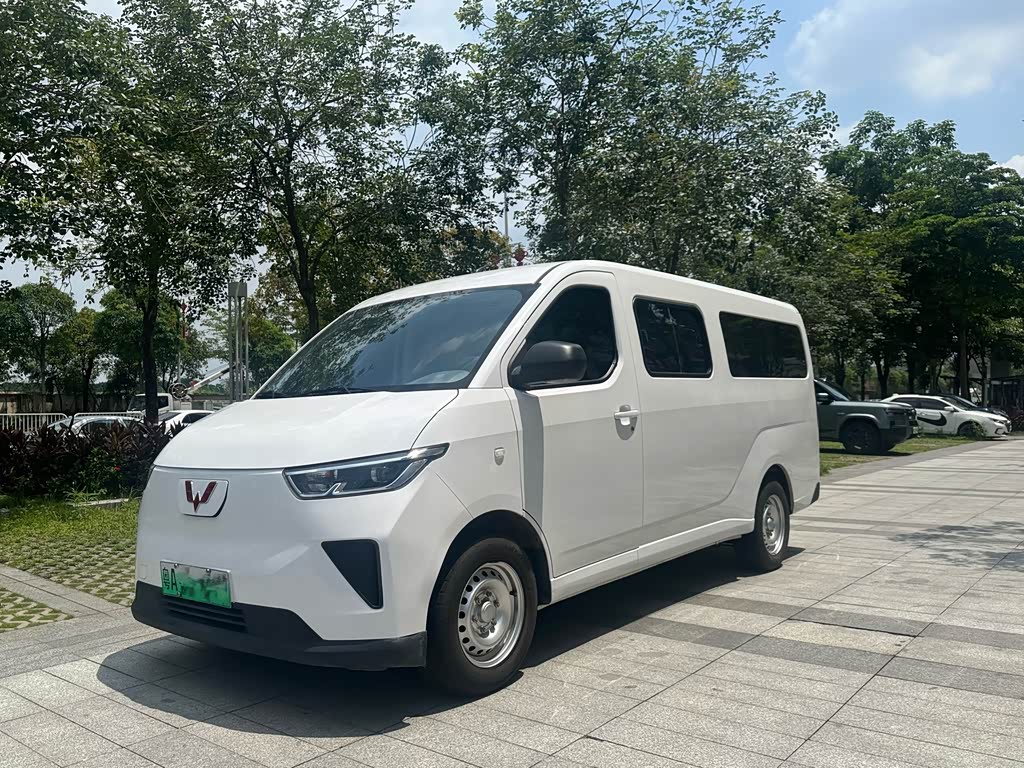 Wuling