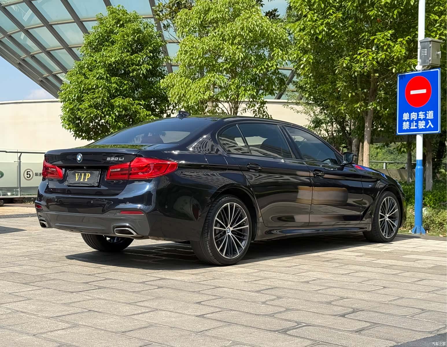 BMW 5 Series, 2019 7