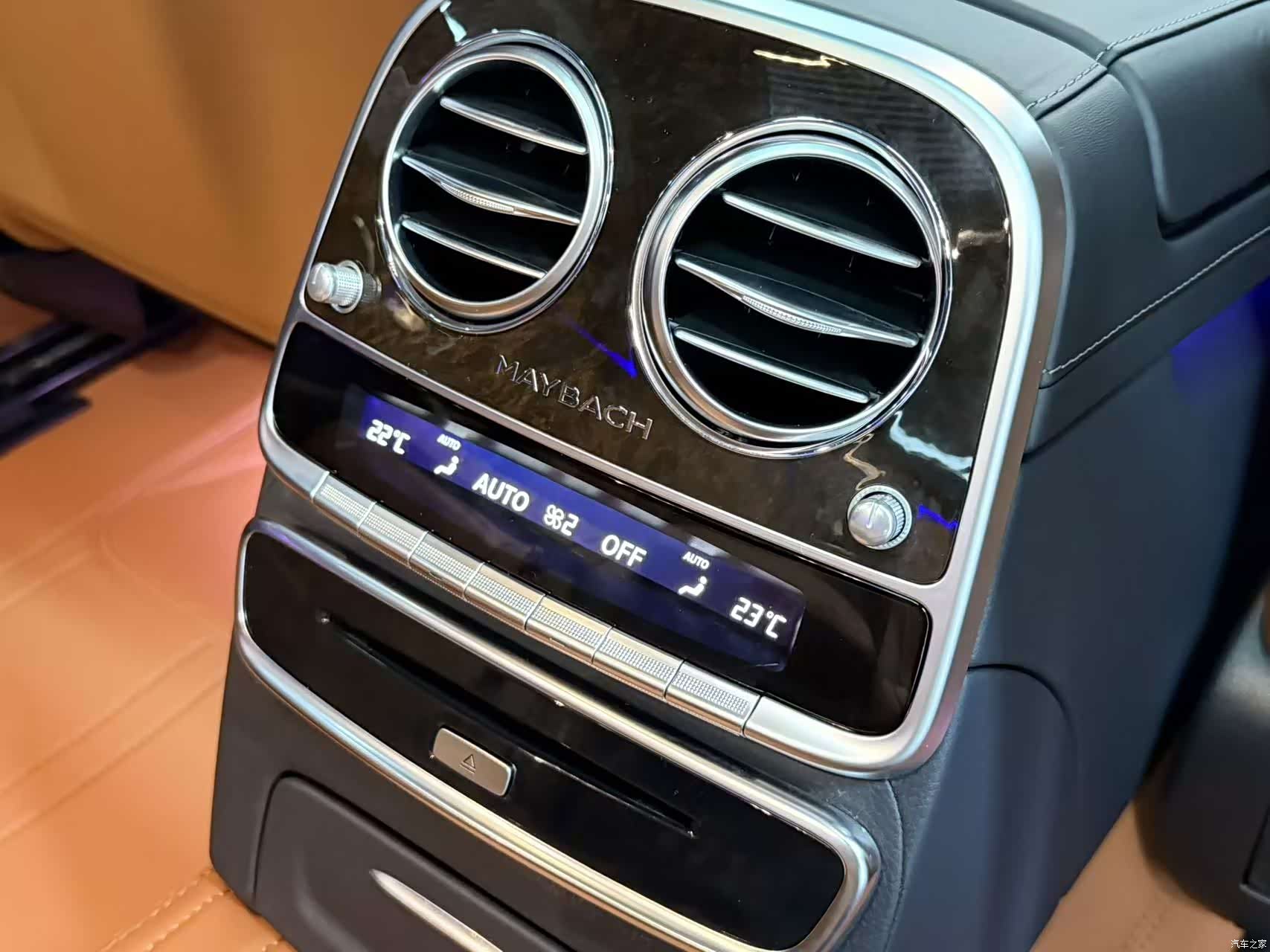 Maybach S-Class, 2020 17