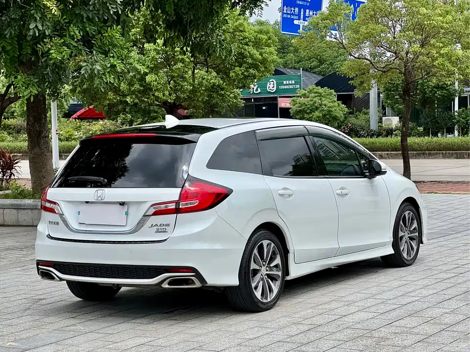 Honda Jade