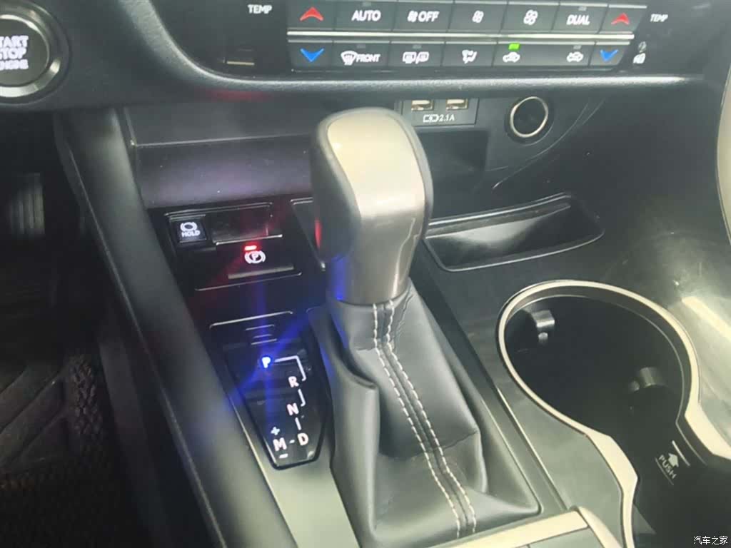 Lexus RX, 2020 14