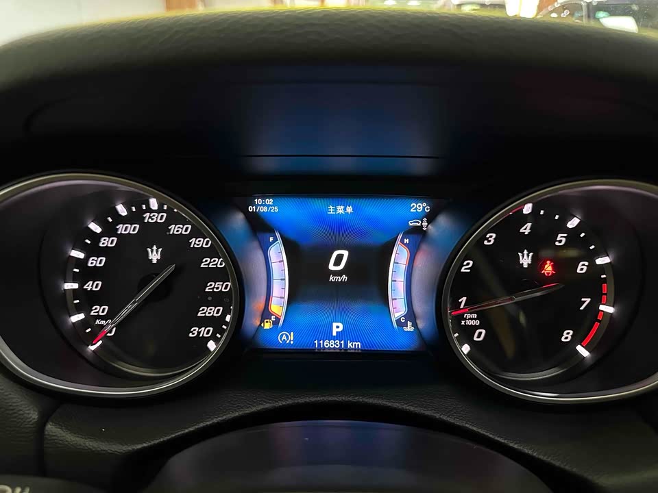 Maserati Levante