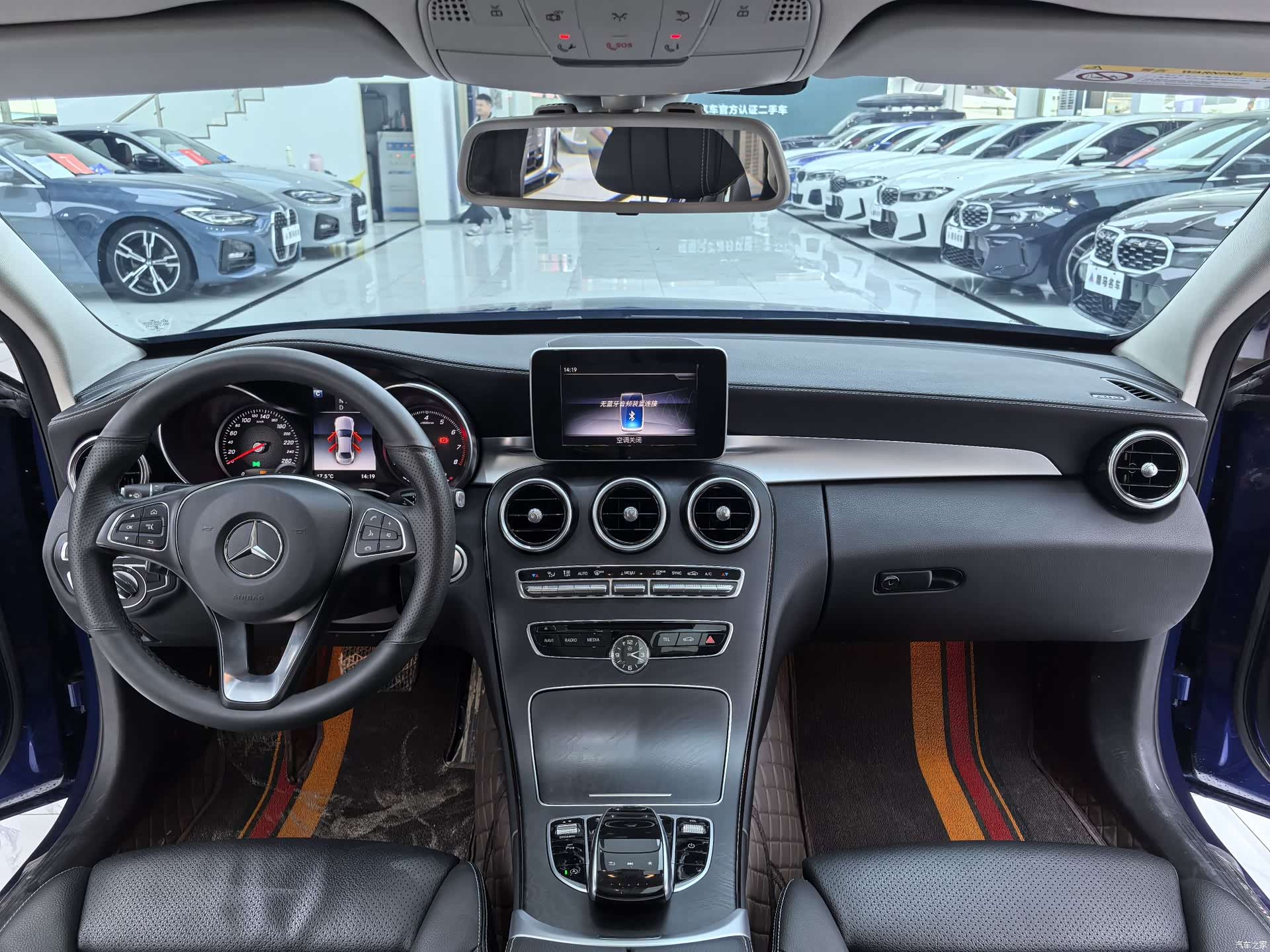 Mercedes-Benz C-Class, 2018 4