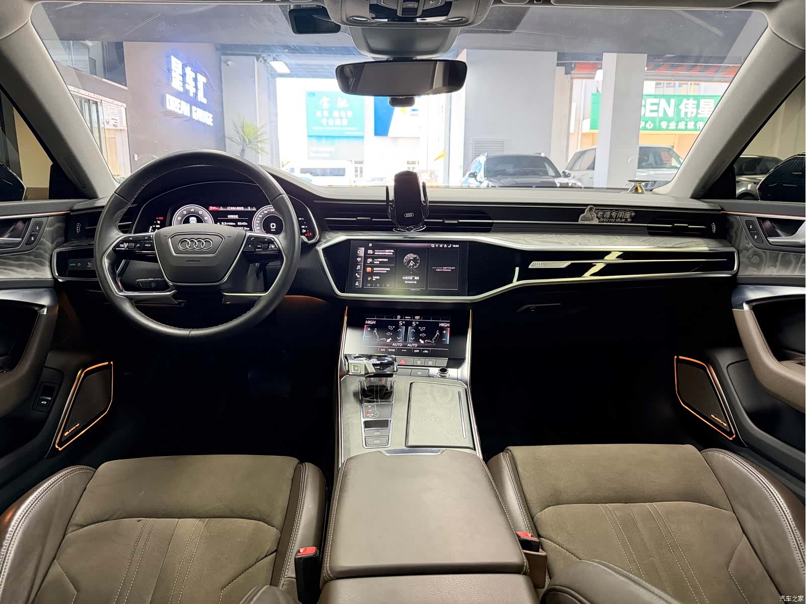 Audi A7L, 2023 6