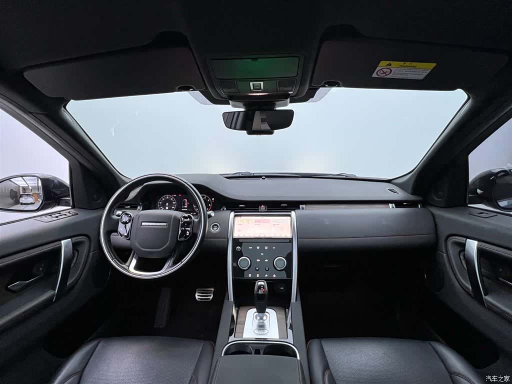 Land Rover Discovery, 2021 14