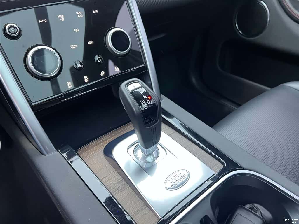 Land Rover Discovery, 2021 21