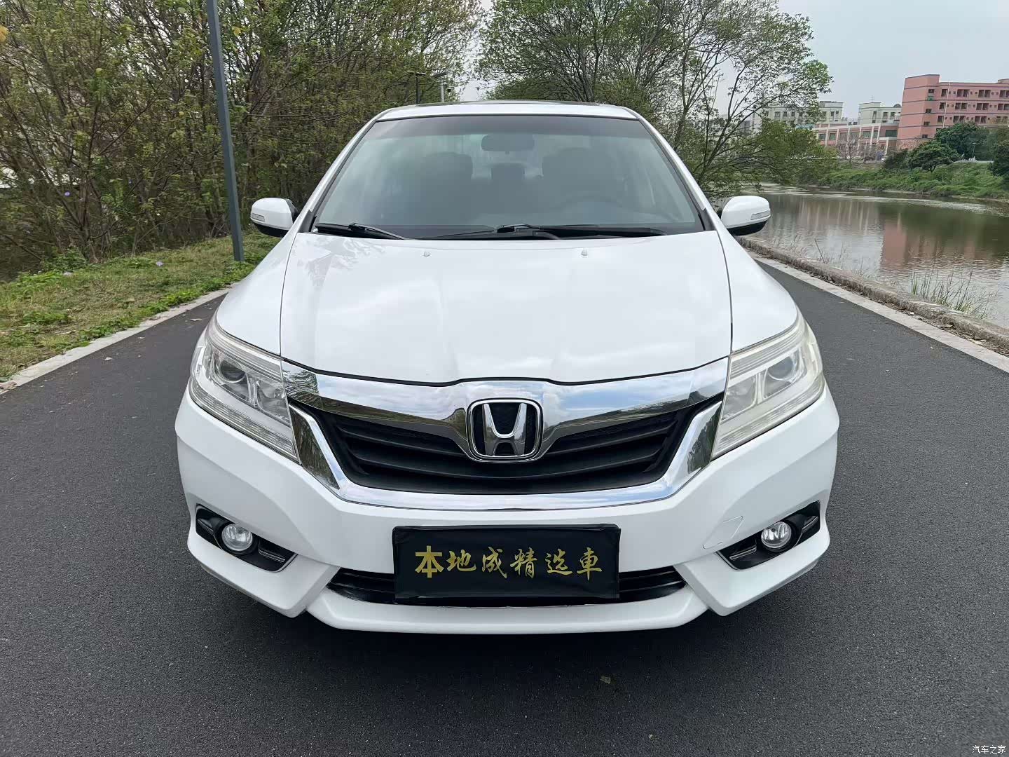 Honda Crider, 2016 2