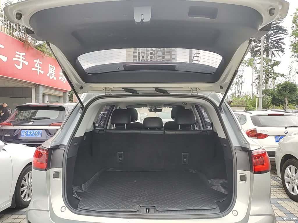 Roewe RX5, 2021 19