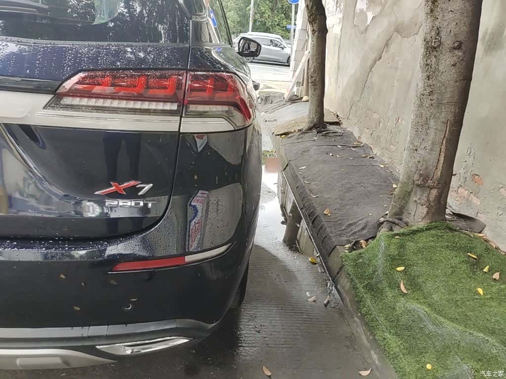 Changan X7, 2020 8