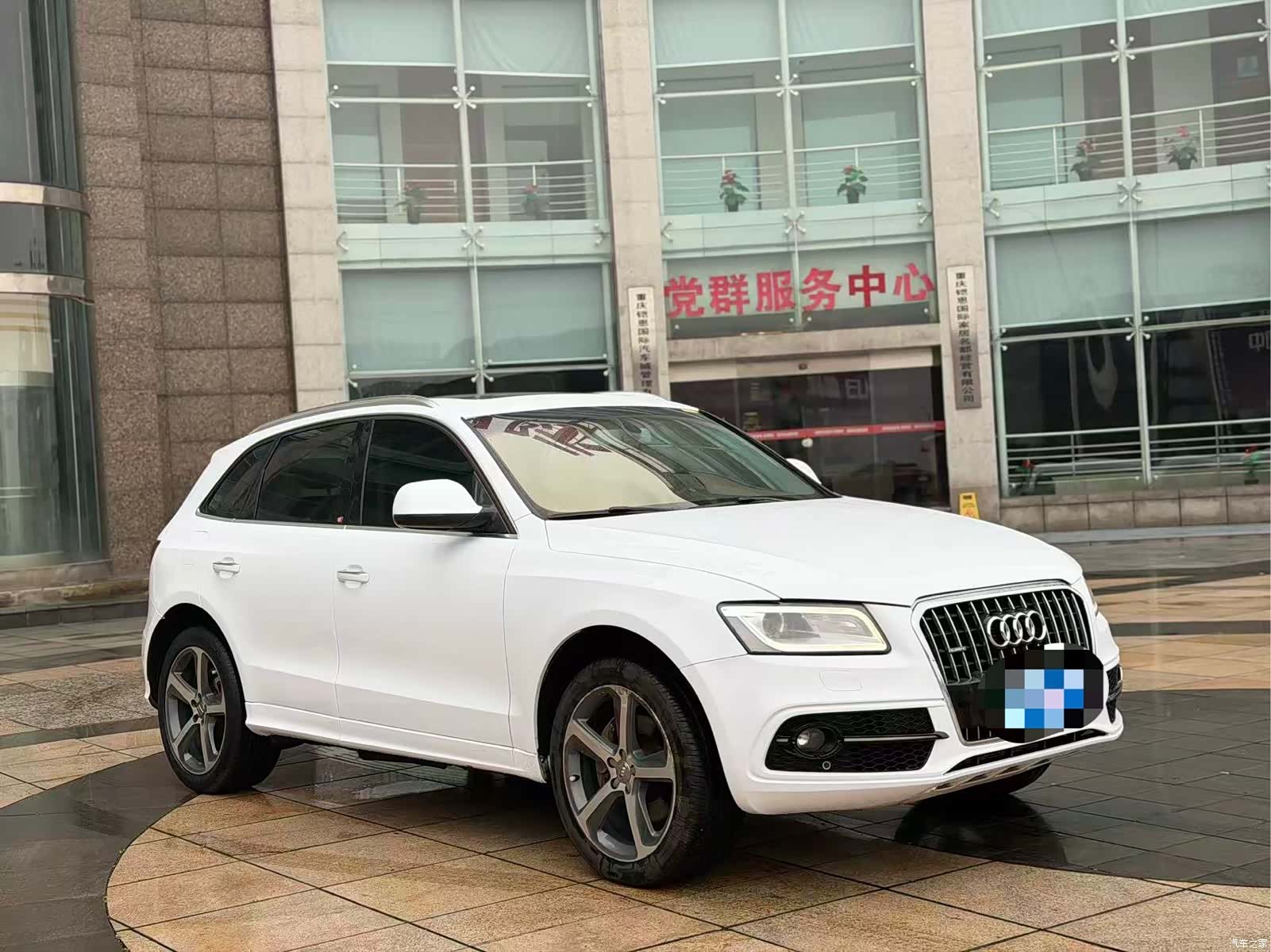 Audi Q5, 2015 3